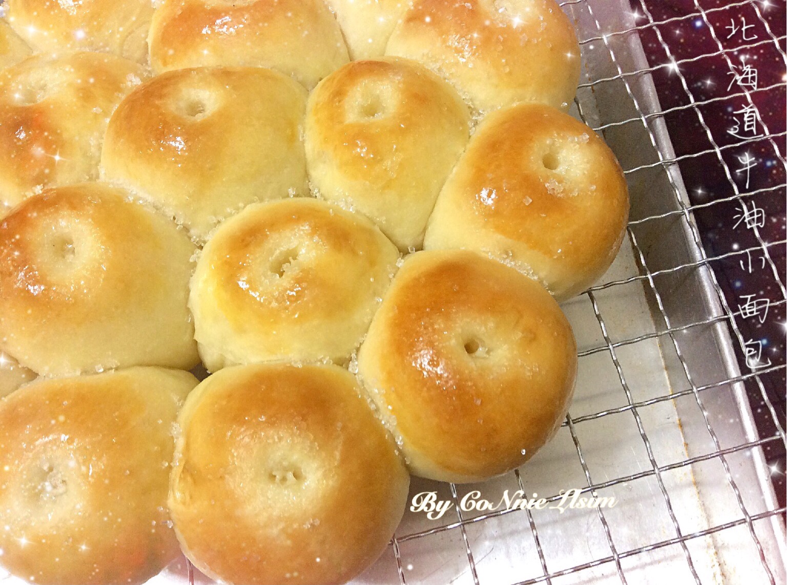 简单。生活: 北海道牛奶面包 Hokkaido Milk Loaf And Bun