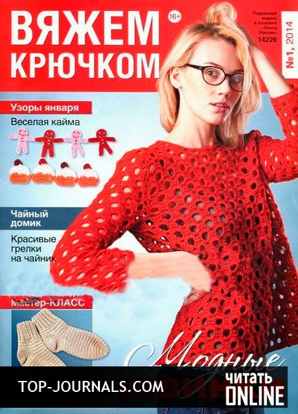 Какие сумочки для вязан Какие сумочки для вязан