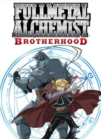 full metal alchemist theme full metal alchemist theme