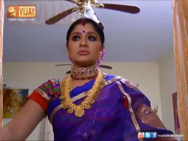 Serial Serial
