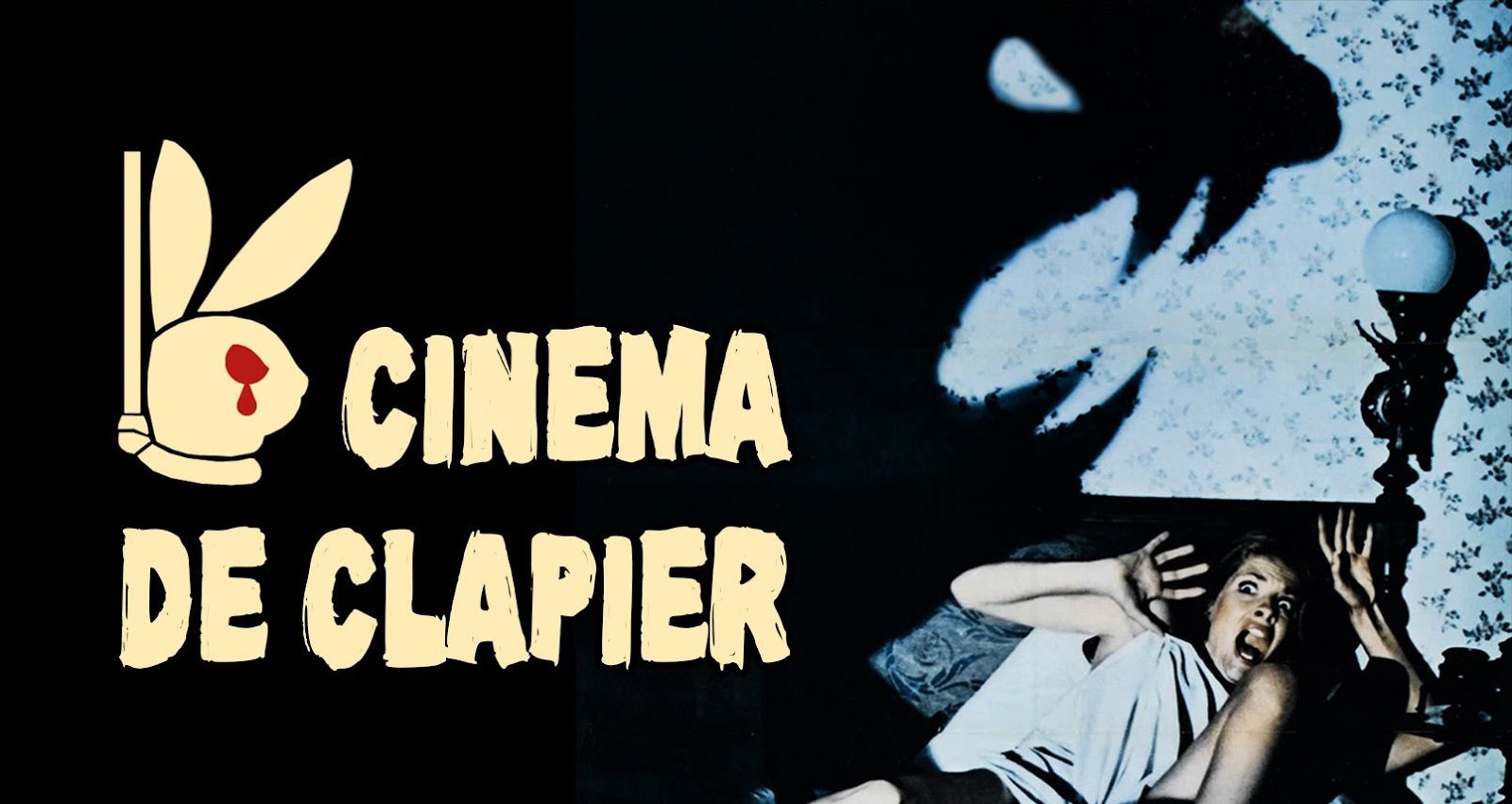 Cinema de Clapier