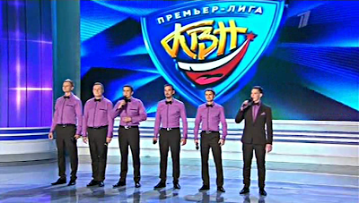 КВН 2013: Саратов КВН 2013: Саратов