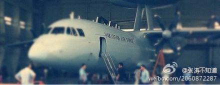http://2.bp.blogspot.com/-twhcnoY-yMA/Tpl7teRGbEI/AAAAAAAAC3E/4OUB8wJ1W8c/s1600/PAKISTAN+AIR+FORCE+PAF+ZDK03+AEWC+OPERATIONAL+READY+PAKISTAN.jpg