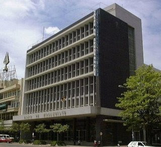 Taxas de juro devem ser reduzidas em Moçambique Taxas de juro devem ser reduzidas em Moçambique