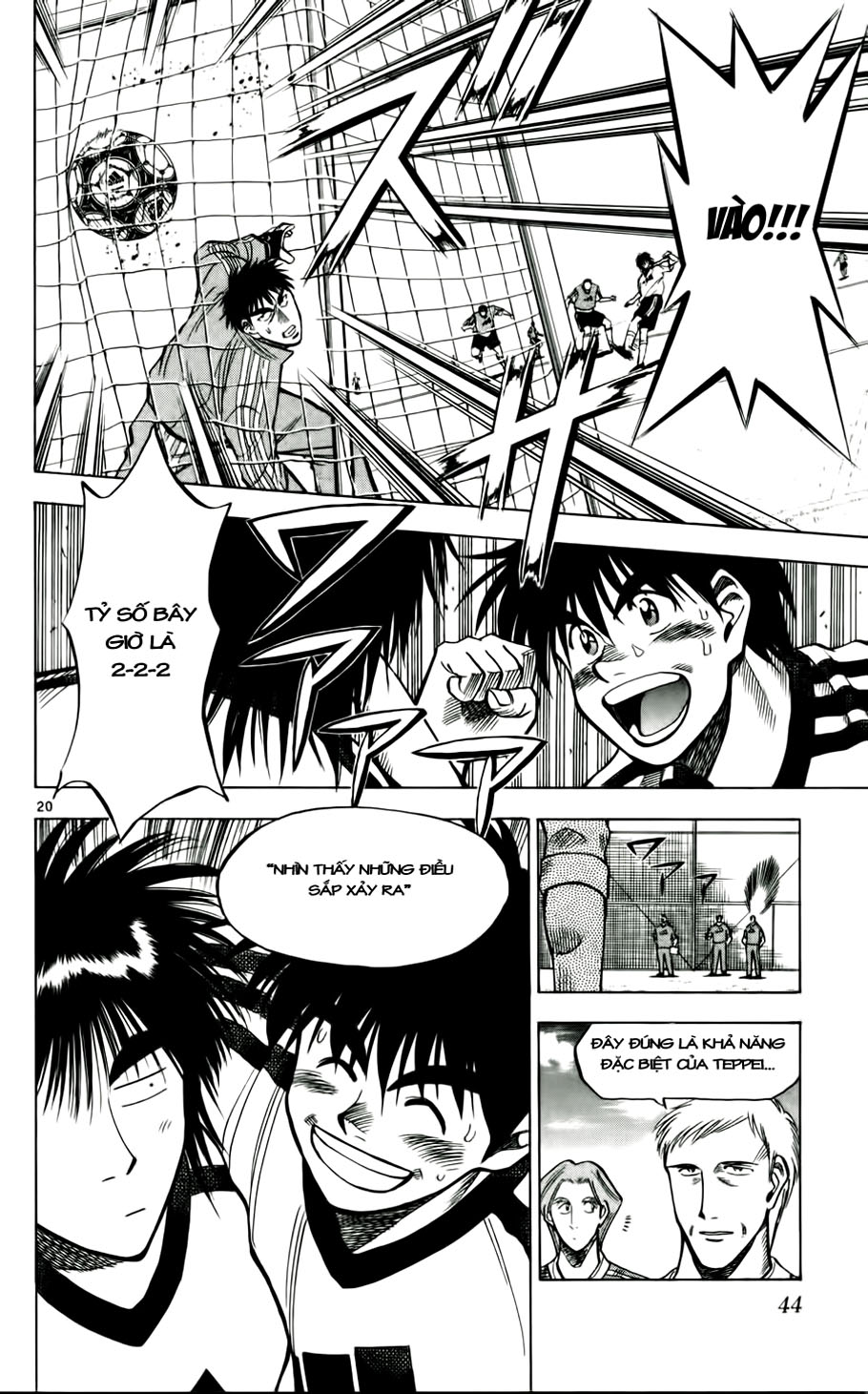 Fantasista bản VIP Chap 46 - Truyen.Chap.VN