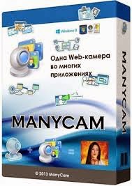 manycam pro 3.1 .rar manycam pro 3.1 .rar