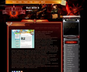 Roll with It Blogger Template