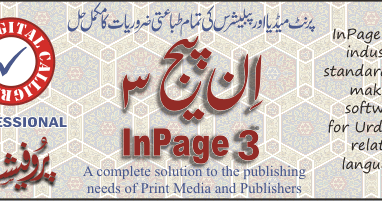 free. software download sites free. software download sites