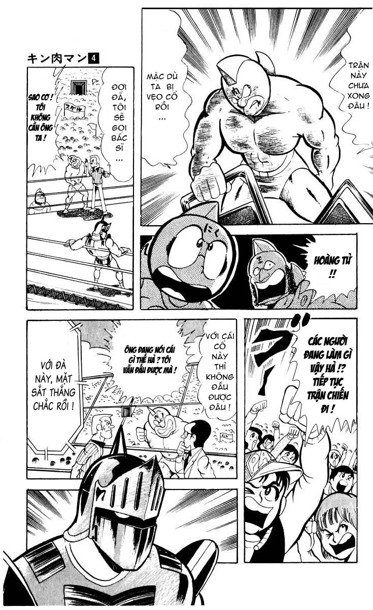 Kinniku Man Chap 47 - Next Chap 48