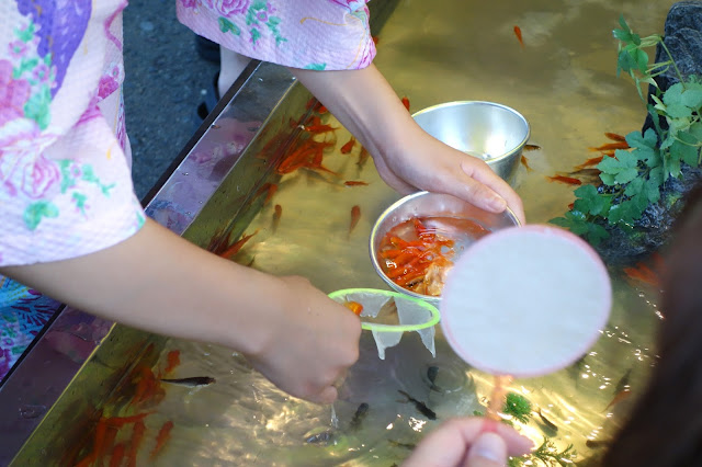 Japanese festival games