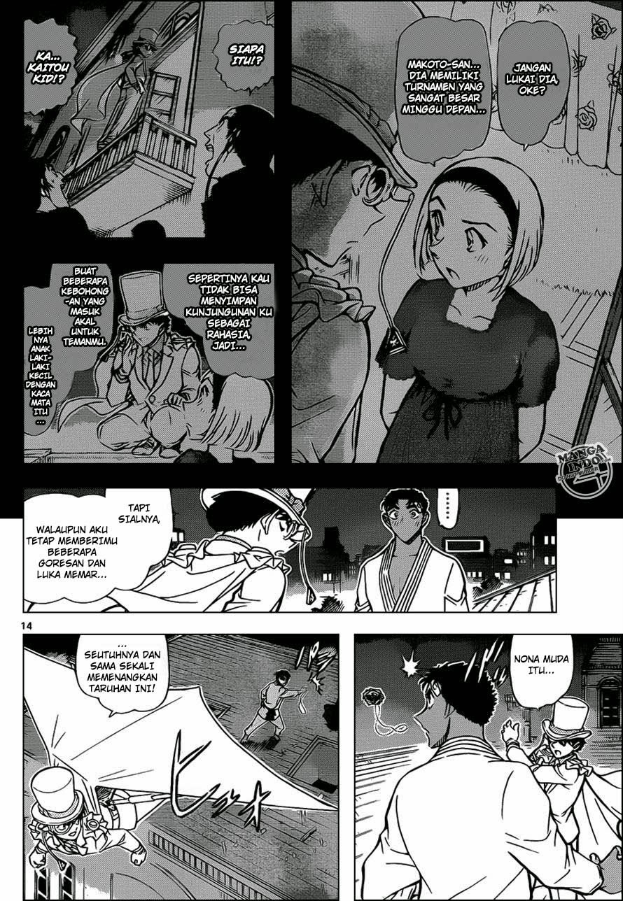 komik detektif conan 864