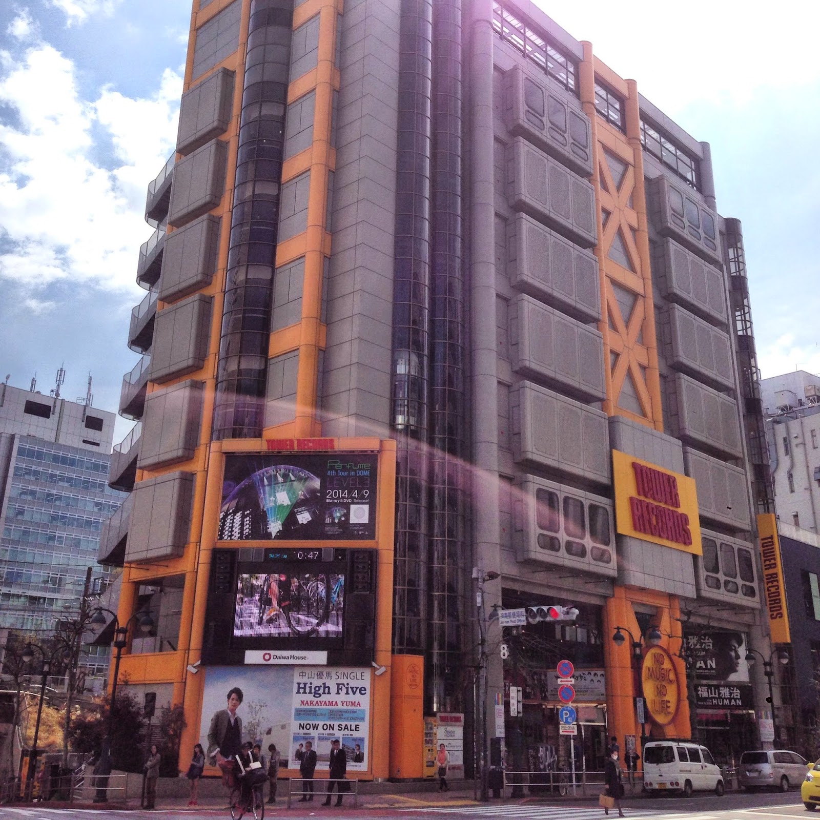 Tower Records Shibuya Tower Records Shibuya