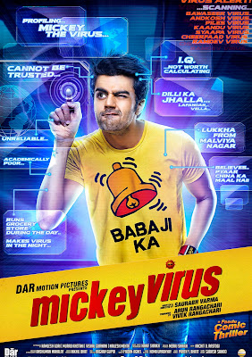 Mickey Virus 2013 Bollywood Lyrics Songs