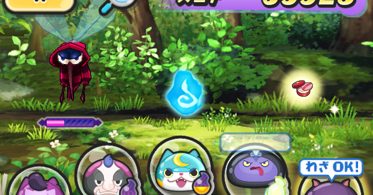 妖怪ウォッチぷにぷに 攻略日記 妖怪ウォッチぷにぷに 生命のおしろい入手 老いらん合成