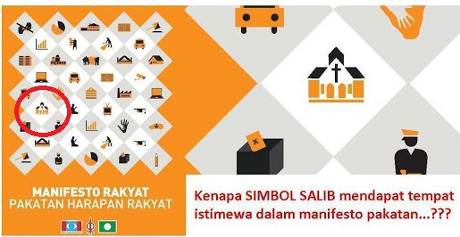 Hari Mengundi jatuh pada Ahad, 5hb Mei, 2013 - hari berjemaah di semua