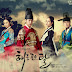 Sinopsis 'The Moon That Embraces the Sun' All Episodes