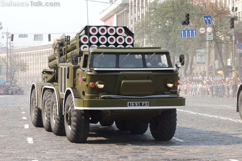 BM-27_Uragan_Ukraine_parade_5.jpg