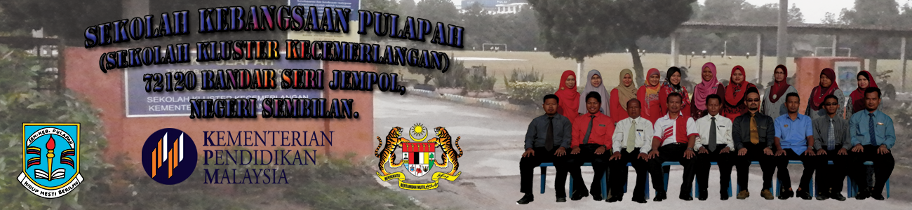 SKK PULAPAH