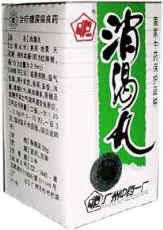 pt sentosa lestari distributor dan obat herbal obat pt sentosa lestari distributor dan obat herbal obat