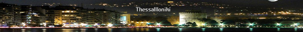 Thessallloniki