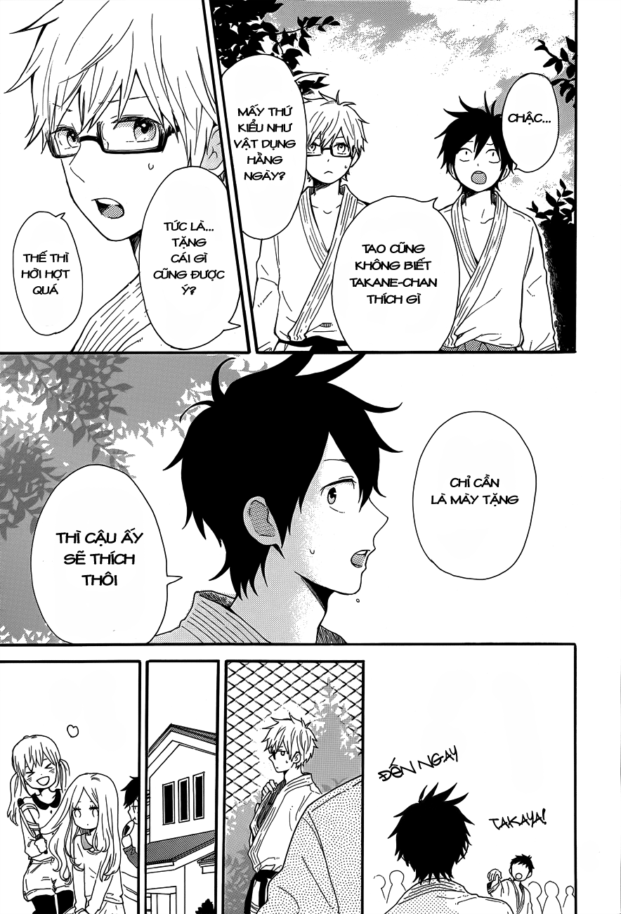 Hibi Chouchou