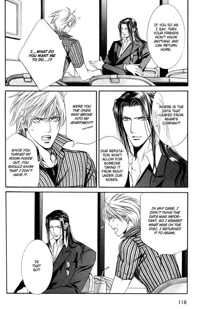 Finder Vol.3 Ch.9 Page 11 Mangago