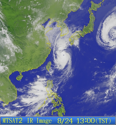 Latest infra-red satellite image typhoon goni august 24