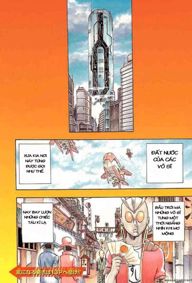Gintama chap 1 Trang 4 Gintama chap 1 Trang 4