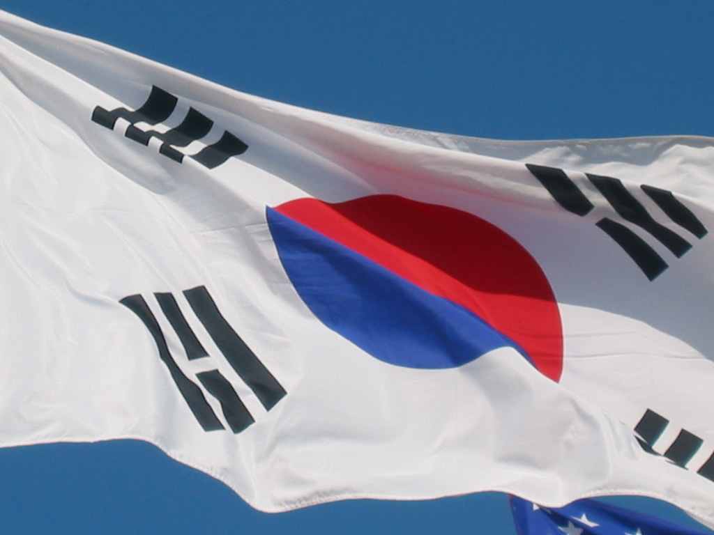 South Korean Flag