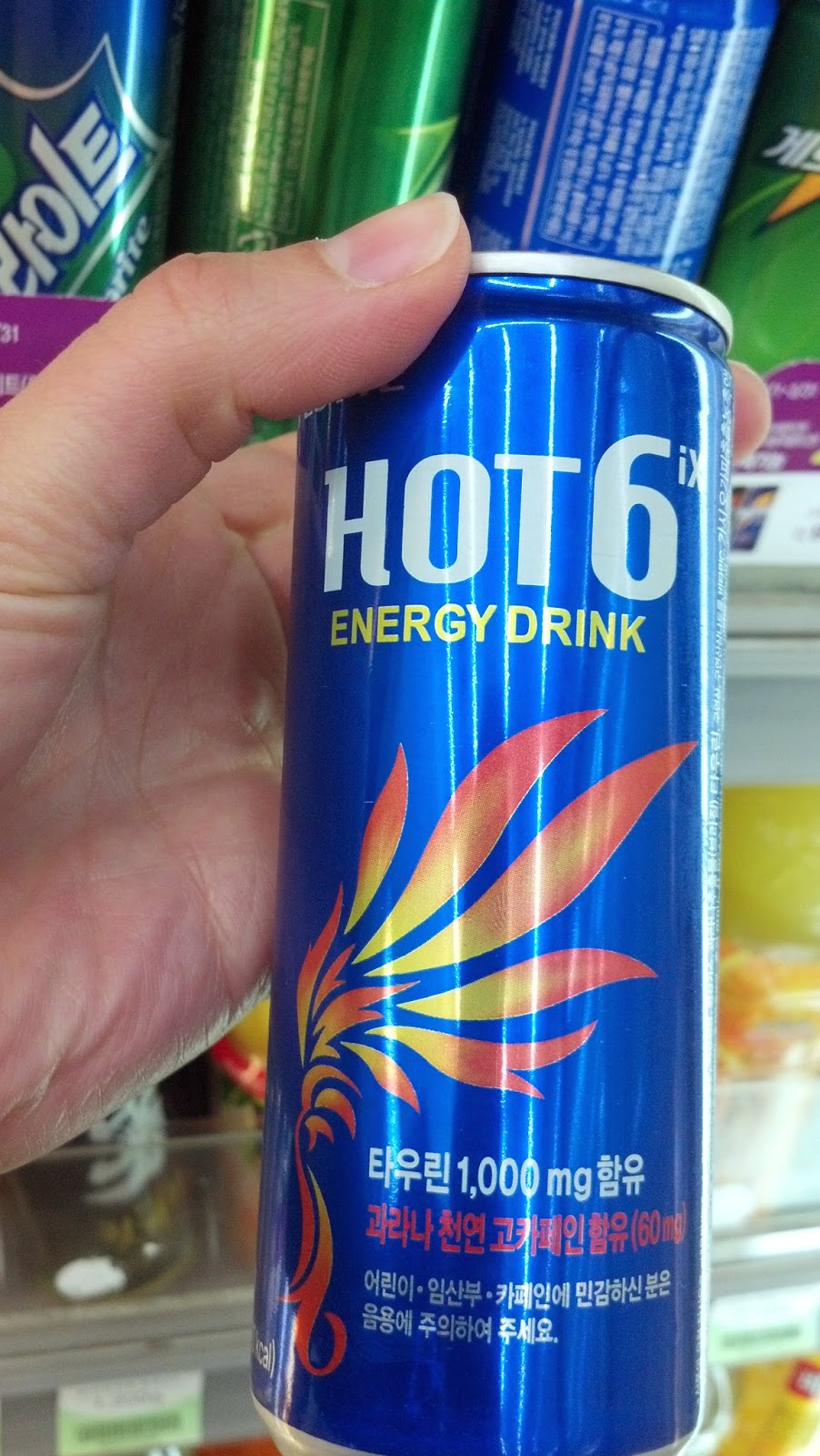 Korean Adventures Convenience Store Drinks in Korea