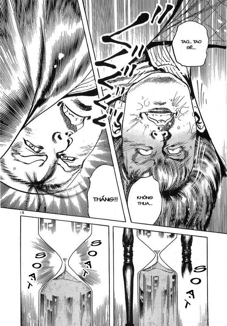 Conde Koma Chap 61 - Next Chap 62