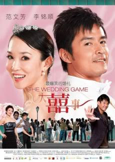 Đại Hỷ Sự - The Wedding Game Đại Hỷ Sự - The Wedding Game