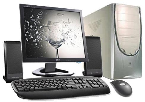 computer knowledge computer terminology for ibps exams picture of a computer