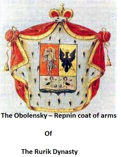 The Obolensky – Repnin coat of arms is composed of the emblems of Kiev and Chernigov.