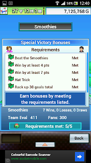 Pocket league story 2: Special Victory bonuses