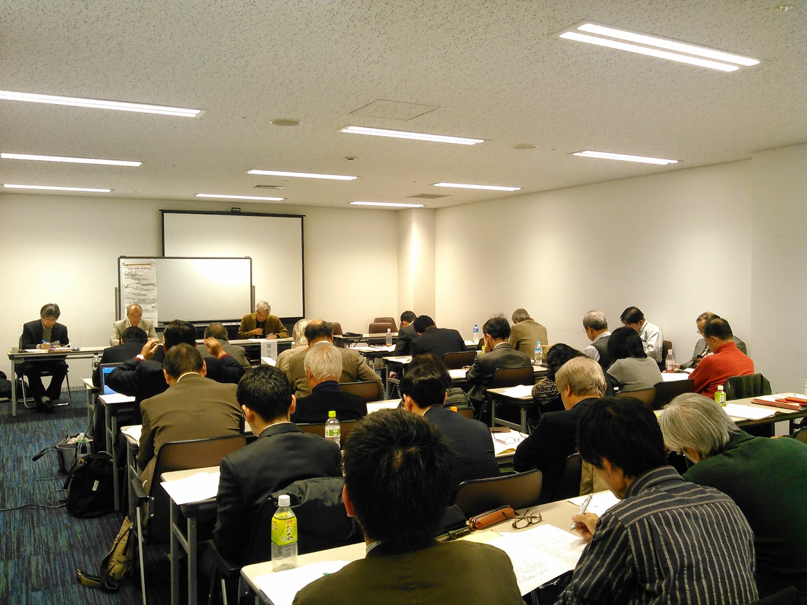 学芸員の研究 社会経済史学会 中国四国部会で報告