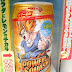 Minuman Power Squash, Dragon Ball