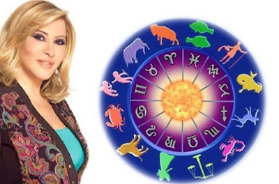 حظك اليوم الخميس 3-9-2015 , ابراج اليوم الخميس 3/9/2015 , توقعات الابراج اليوم 3 أيلول / سبتمبر 2015 , Abraj Today