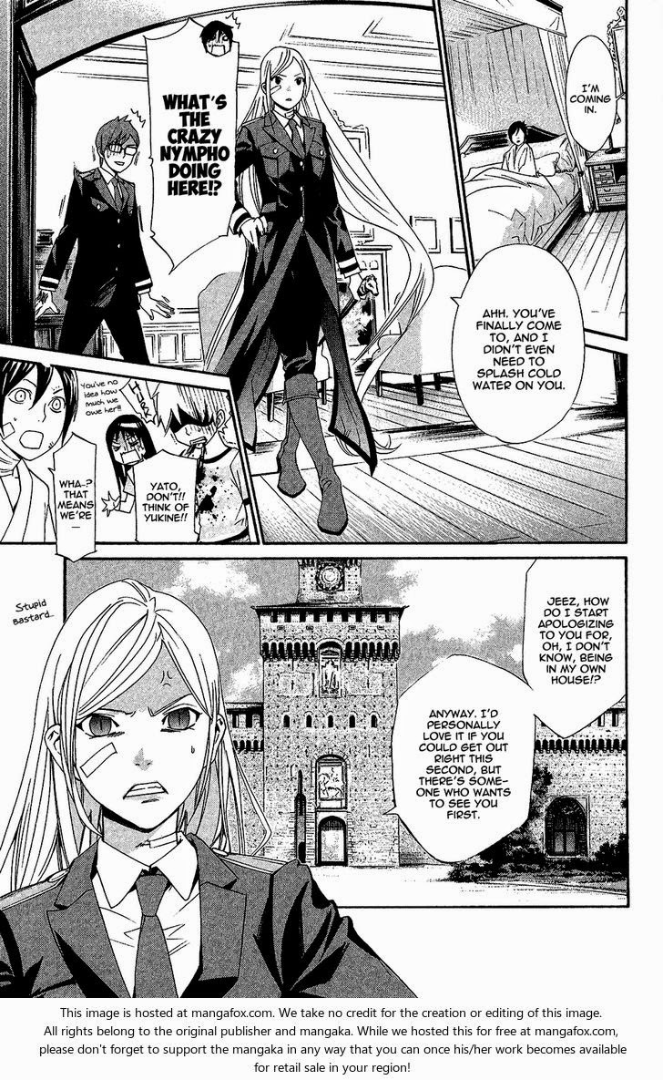 Featured image of post Who Does Yato End Up With