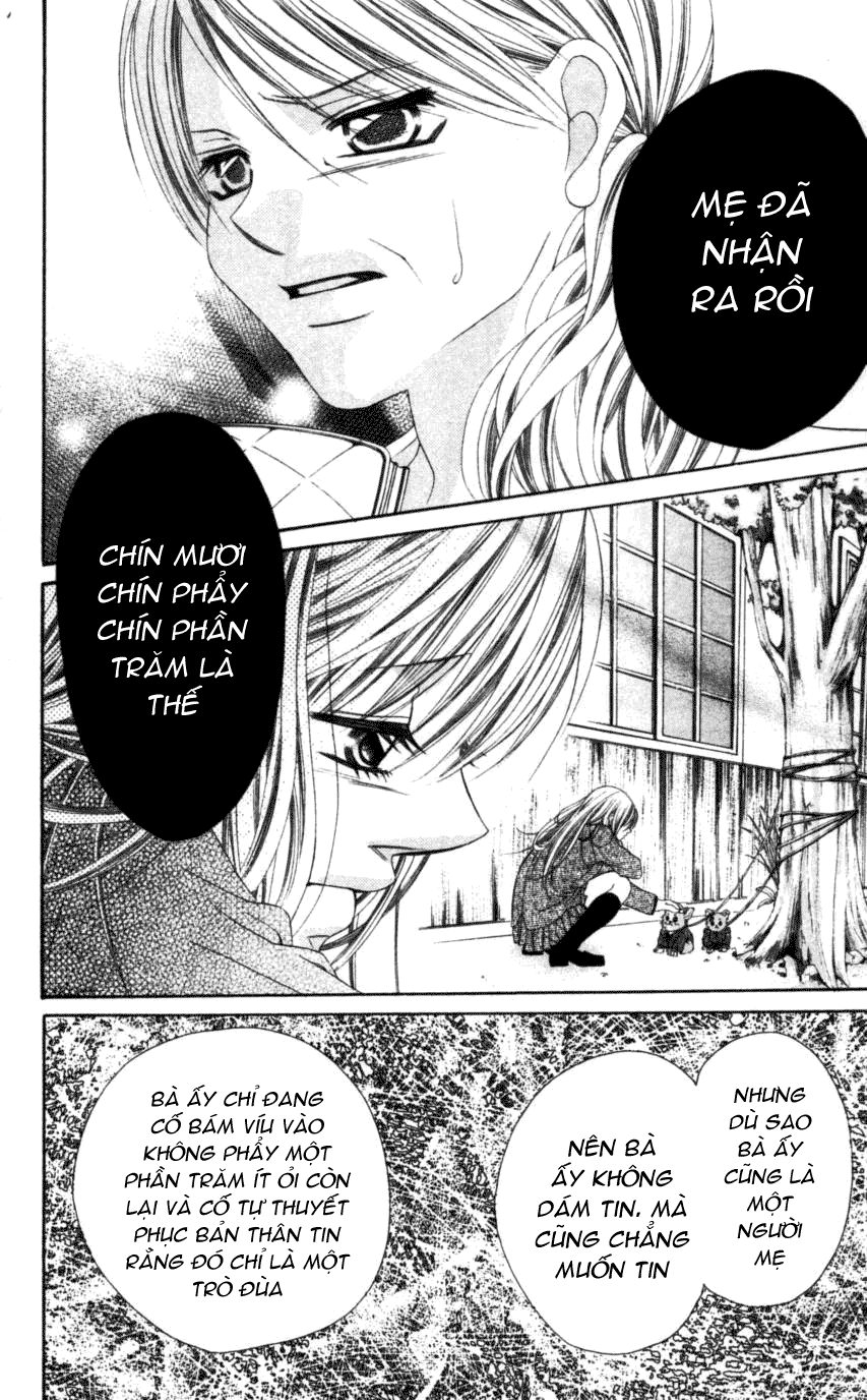 I love my little sister chap 43