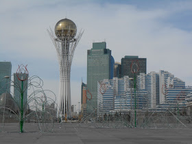 Astana Baiterek at Nauruz
