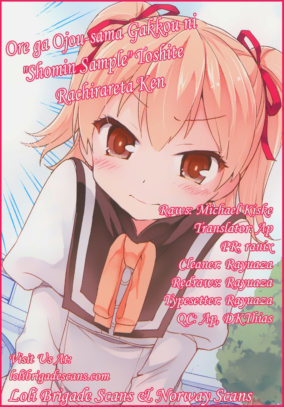 Shomin Sample Manga Chapter 62 Manga