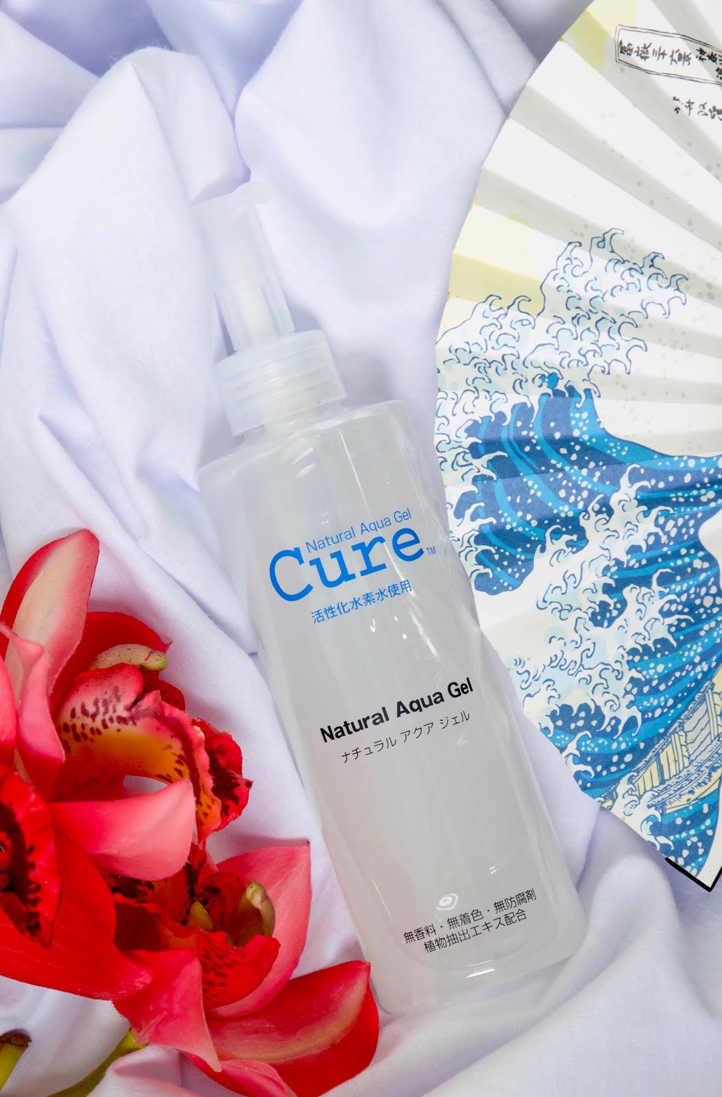 REVIEW Scary Exfoliator Cure Natural Aqua Gel Review