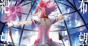 Featured image of post Mahou Shoujo Madoka Magica Movie 3 Ending Explained