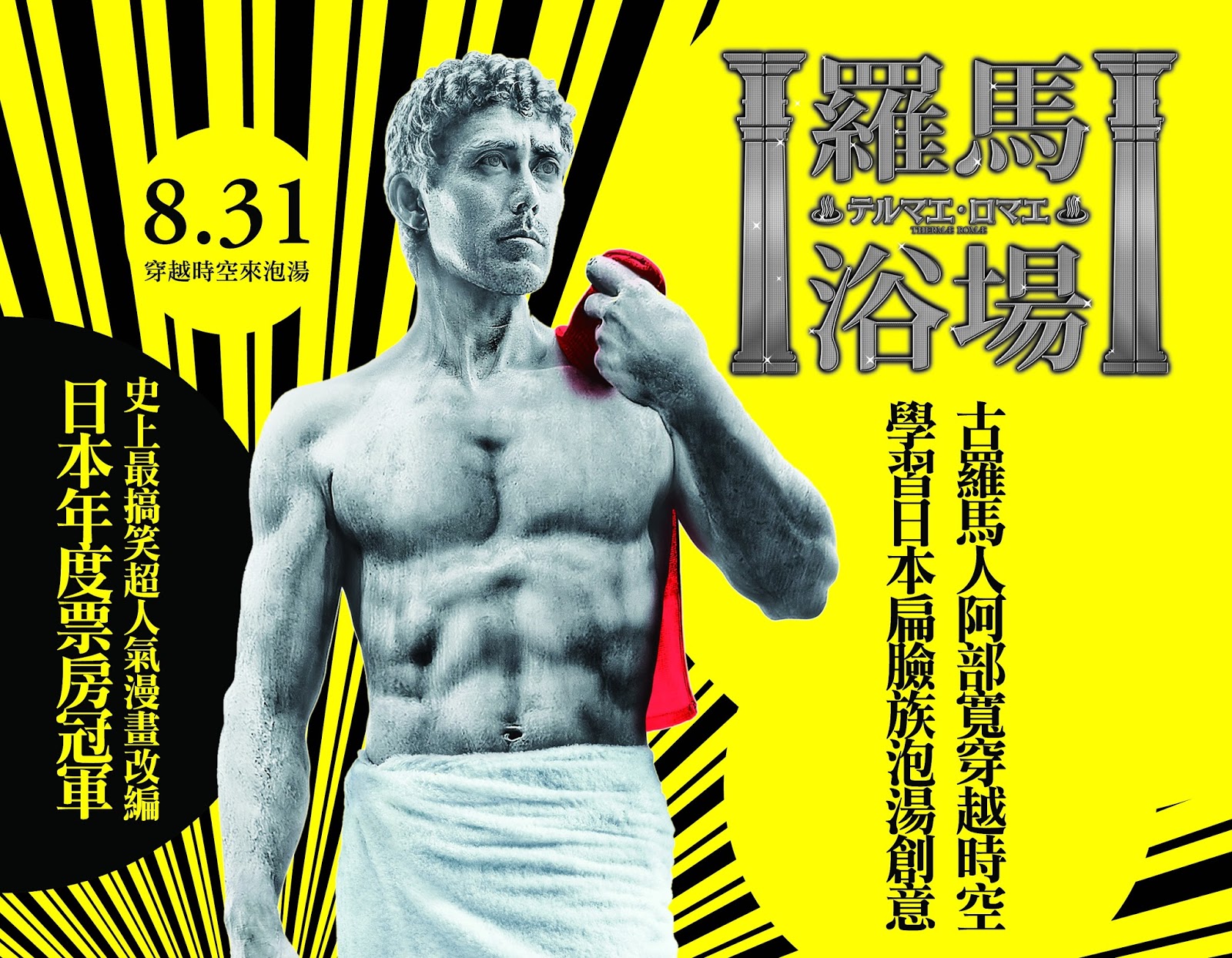 Serial Ibank 5 Vs Ibank