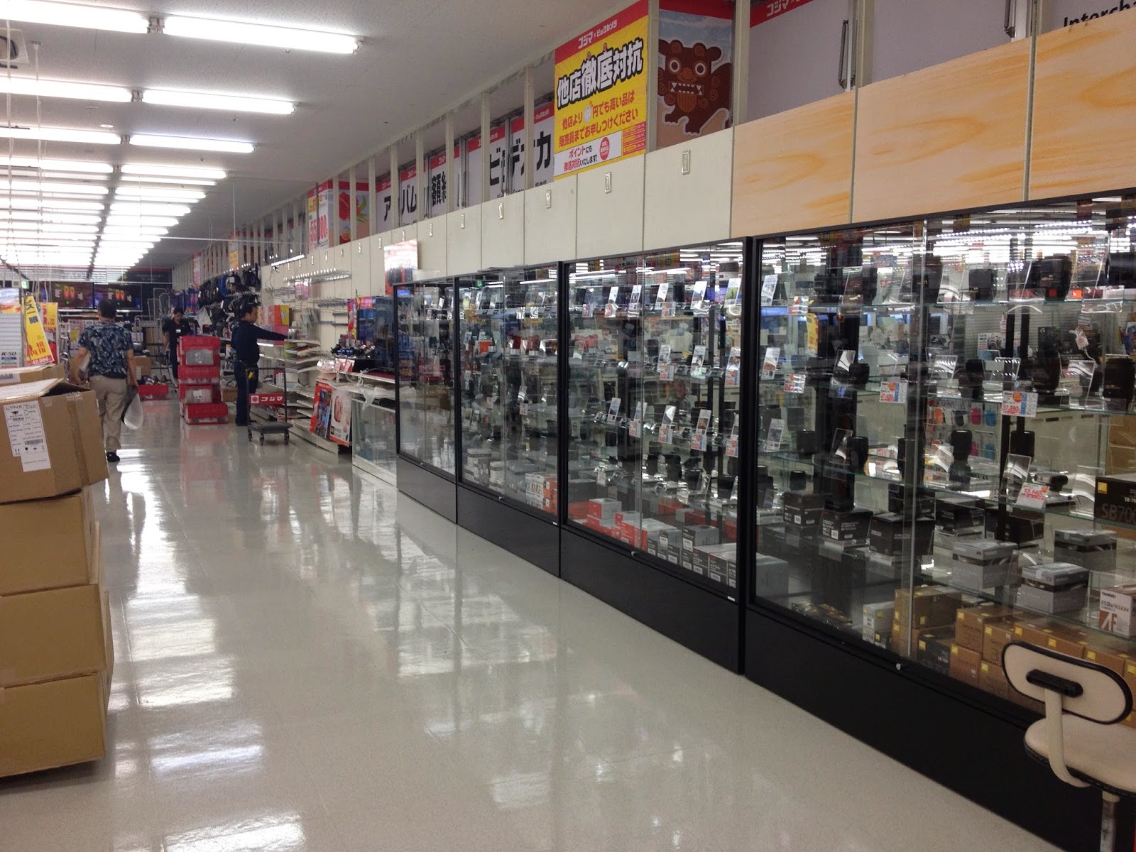 Bic Camera store comes to Okinawa