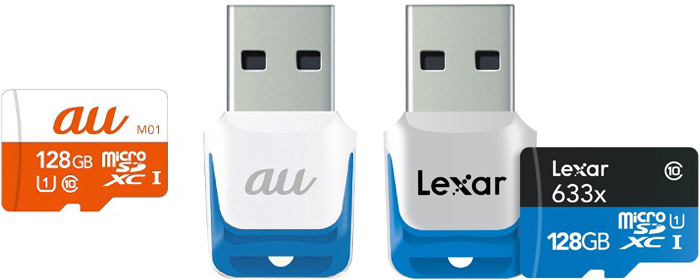 auのマイクロSDカードって買う意味あるの？au +1 collection microSD - XPERIAだけをレビューするブログ。