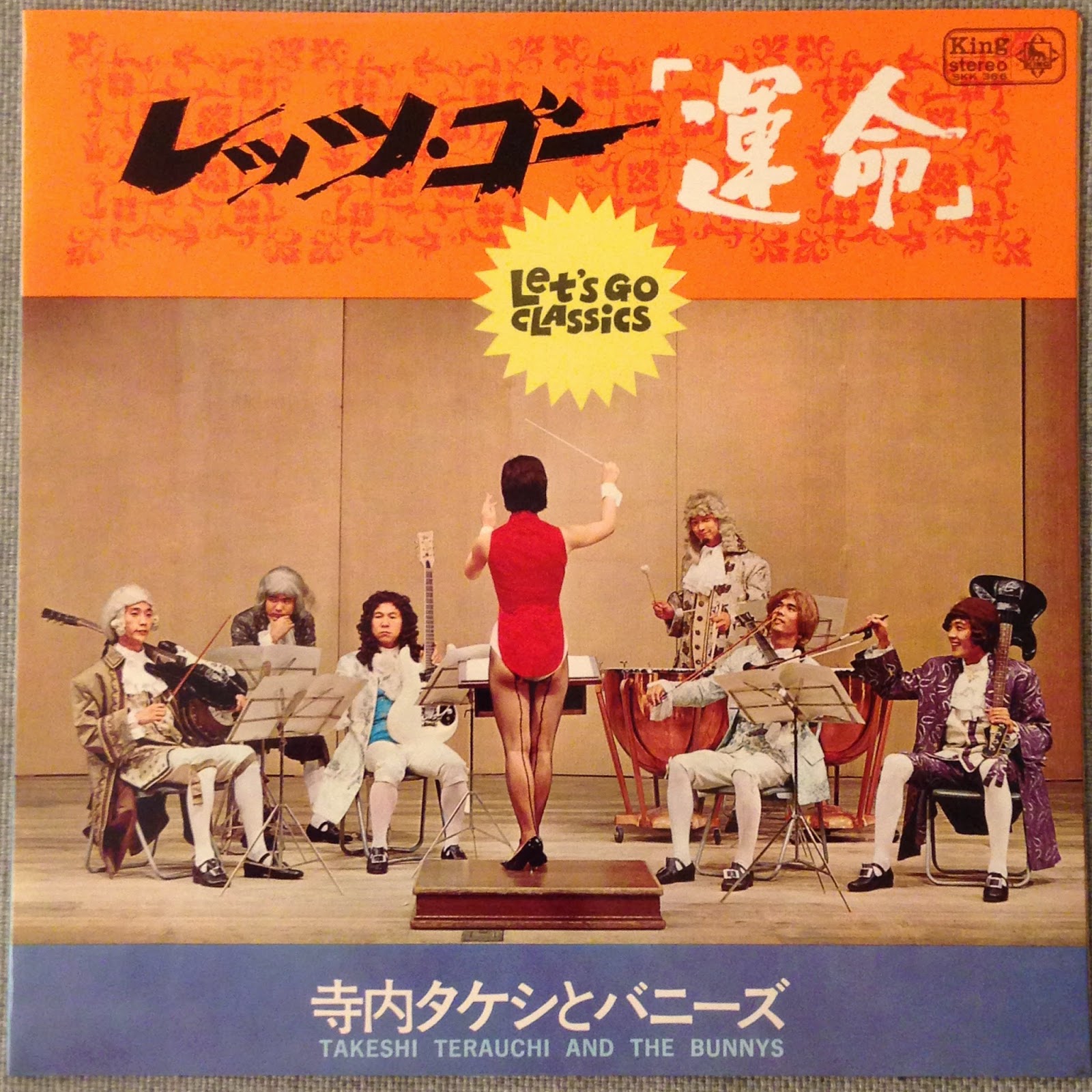 Takeshi Terauchi and The Bunnys - Let's Go Classics Takeshi Terauchi and The Bunnys - Let's Go Classics