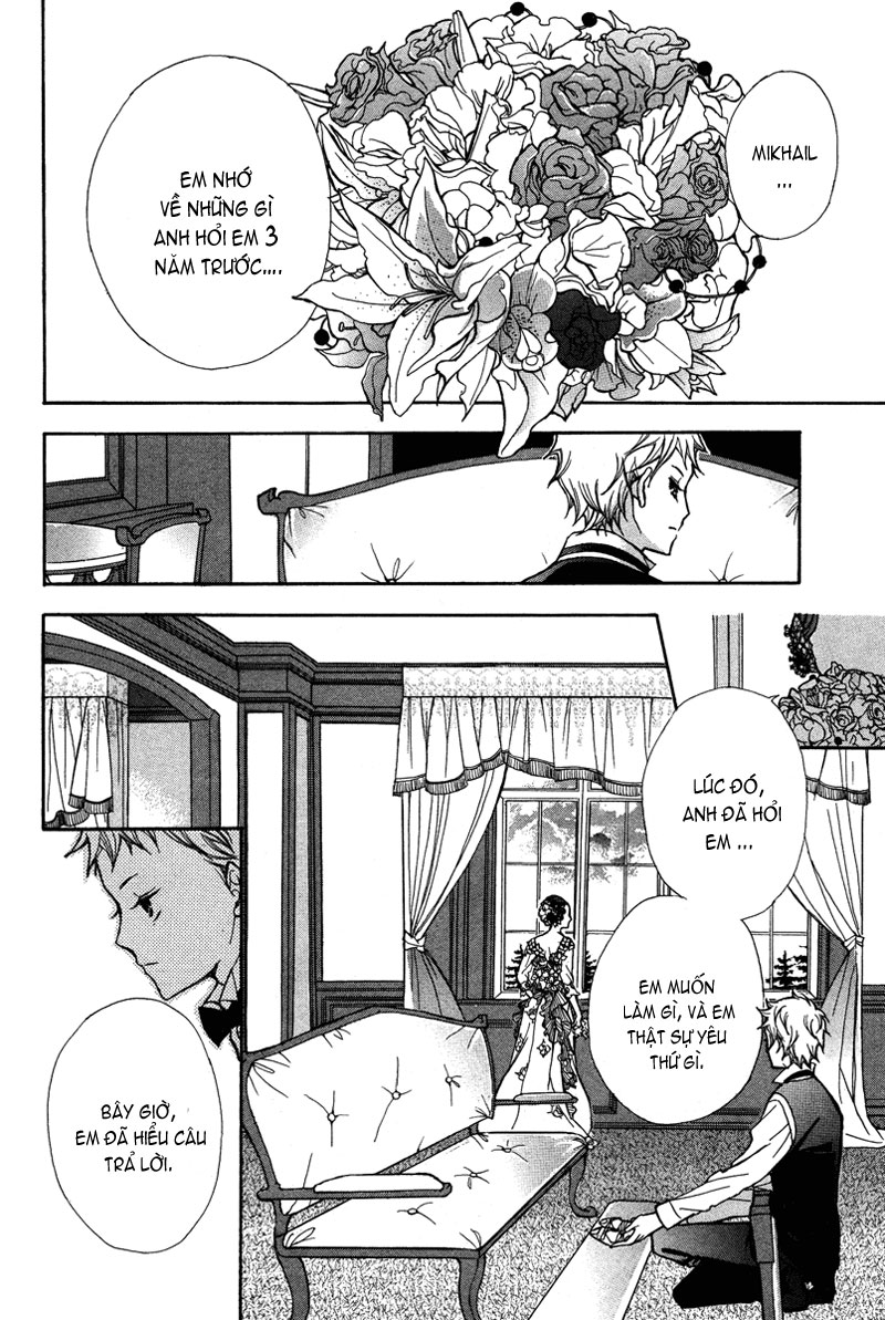 [Image: -HG-%252520Babel%252520no%252520Tegami-O...mgmax=2000]