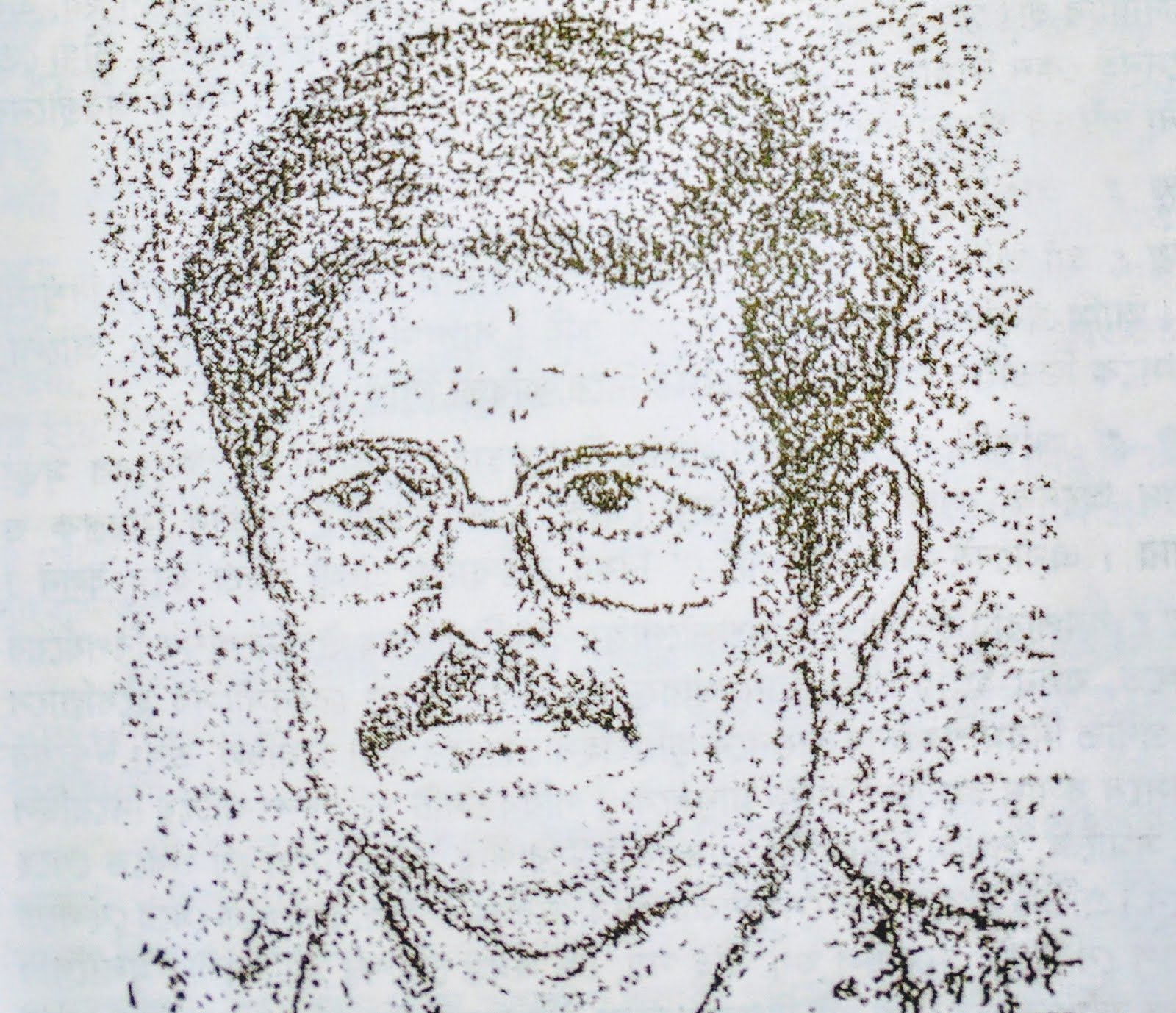 Sketch drawn by Anil Karanjai